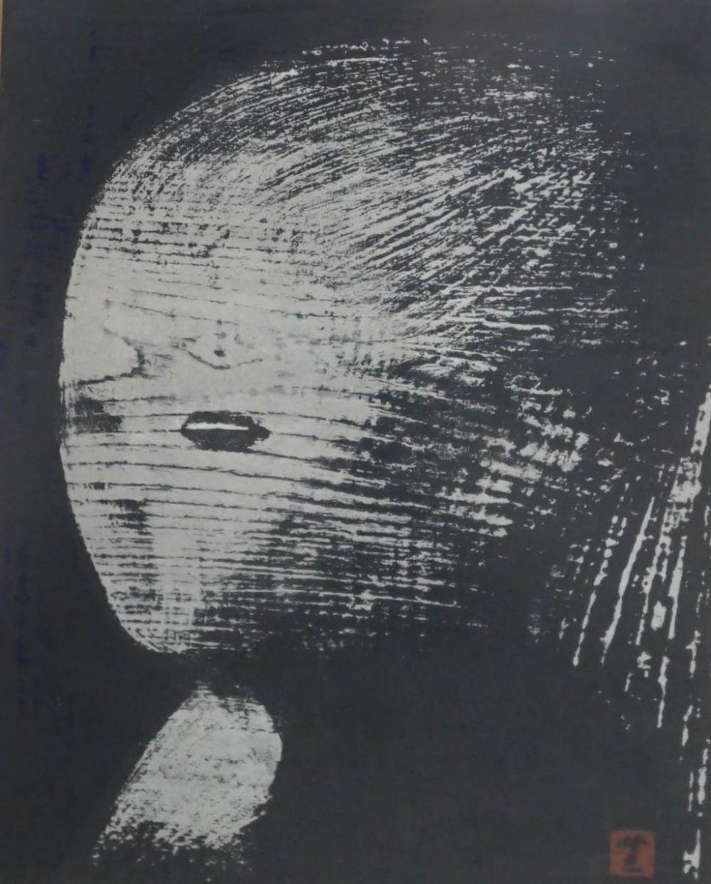 KAORU KAWANO (JAPANESE