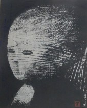 KAORU KAWANO (JAPANESE 1916-19