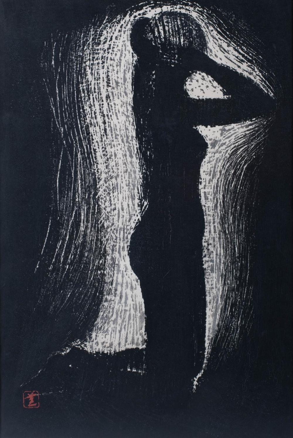 KAORU KAWANO (JAPANESE,