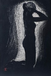 KAORU KAWANO (JAPANESE, 1916-1