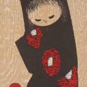 Kaoru Kawano
(Japanese. 1916-1