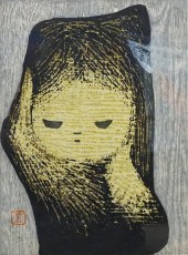 KAORU KAWANO (JAPANESE 1916-19