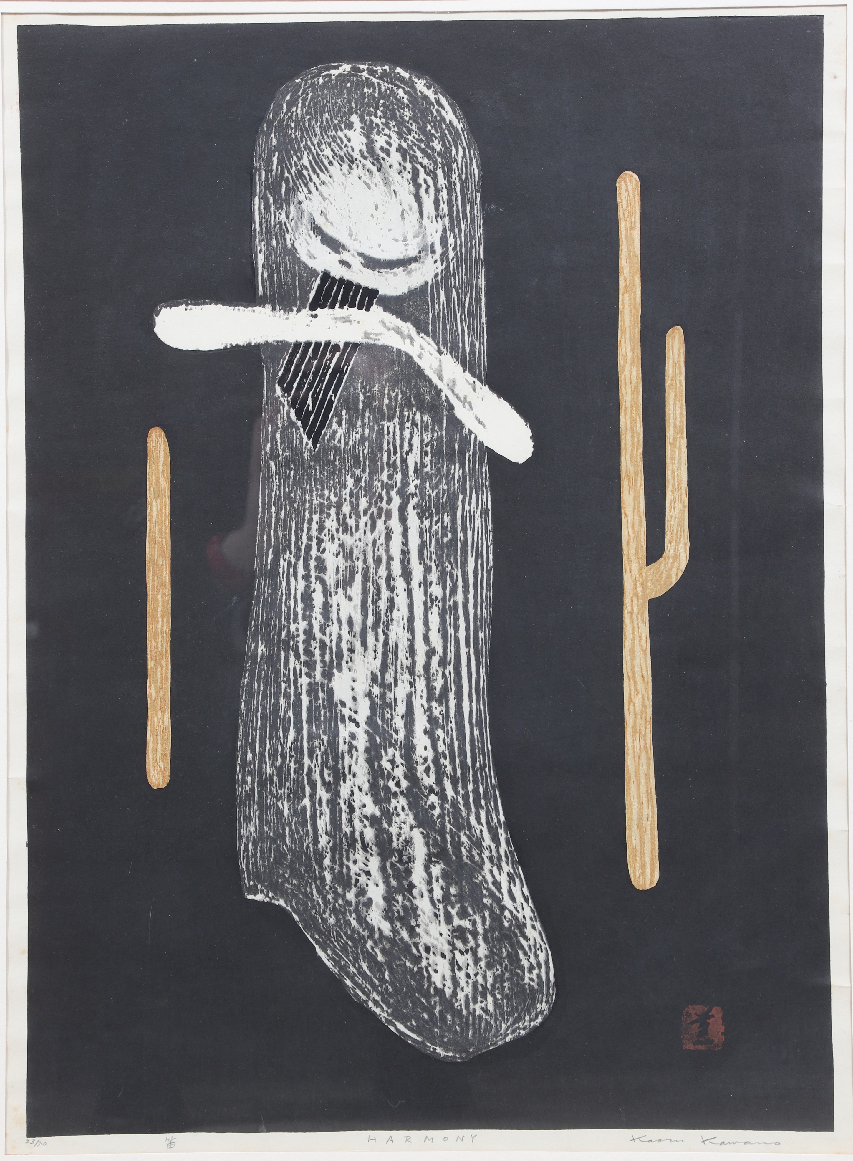 Kaoru Kawano (Japanese,
