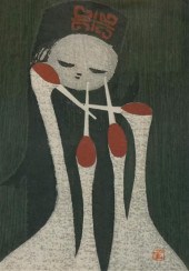 KAORU KAWANO (JAPANESE 1916-19
