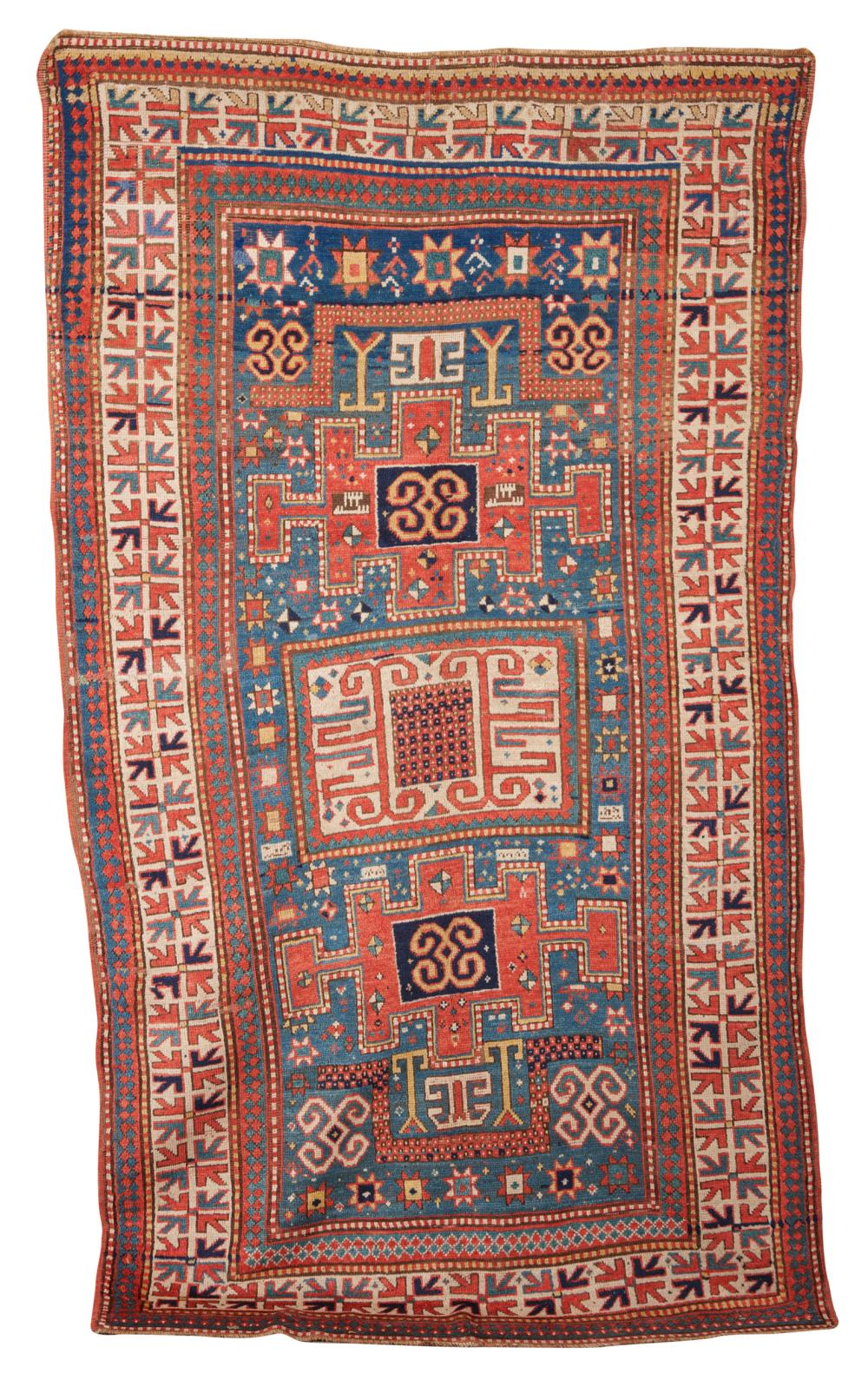 KARACHOPH KAZAK DOUBLE NICHE PRAYER