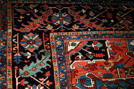 Karadja Carpet 	 