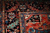 Karadja Carpet<br />
	  Estima