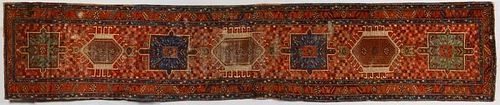 KARAJA PERSIAN RUNNERPersian Karaja