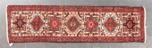 Karaja runner Iran modern 2.6