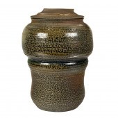 KAREN KARES, LIDDED VASE Karen