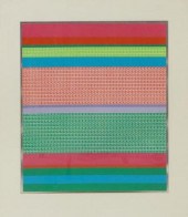 KAREN NELSON OP ART SERIGRAPH
