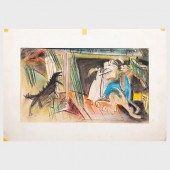 KARL KNATHS (1891-1971): COMPO