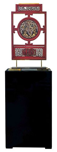KARL SPRINGER ATTR. ASIAN LACQUER