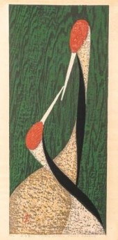KAROU KAWANO SCARED CRANE WOOD