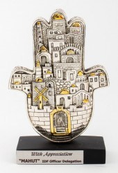 KARSHI JUDAICA SILVER HAMSA SC