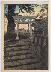 KASAMATSU SHIRO, EVENING SKY,