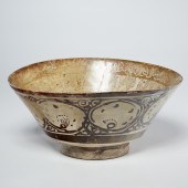 KASHAN LUSTRE POTTERY FOOTED B