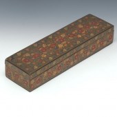 KASHMIR PAPIER MACHE BOX 2 ½"