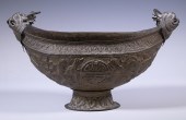 KASHMIRI COPPER REPOUSSE FOOTE