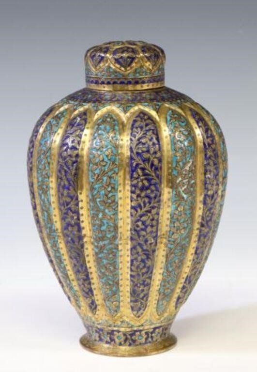 KASHMIRI ENAMELED GILT METAL