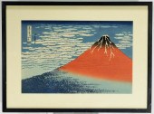 KATSUHIKA HOKUSAI FINE WIND CL