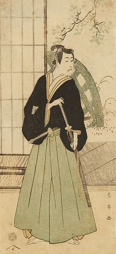 KATSUKAWA SHUN'EI JAPANESE