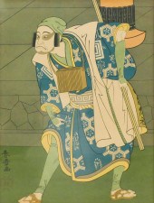 Katsukawa Shunsho Japanese Woo
