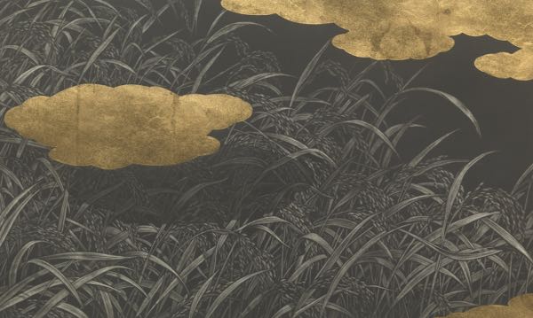 KATSUNORI HAMANISHI (JAPANESE, B.