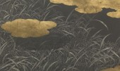 KATSUNORI HAMANISHI (JAPANESE,