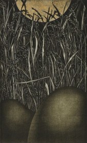 KATSUNORI HAMANISHI (JAPANESE