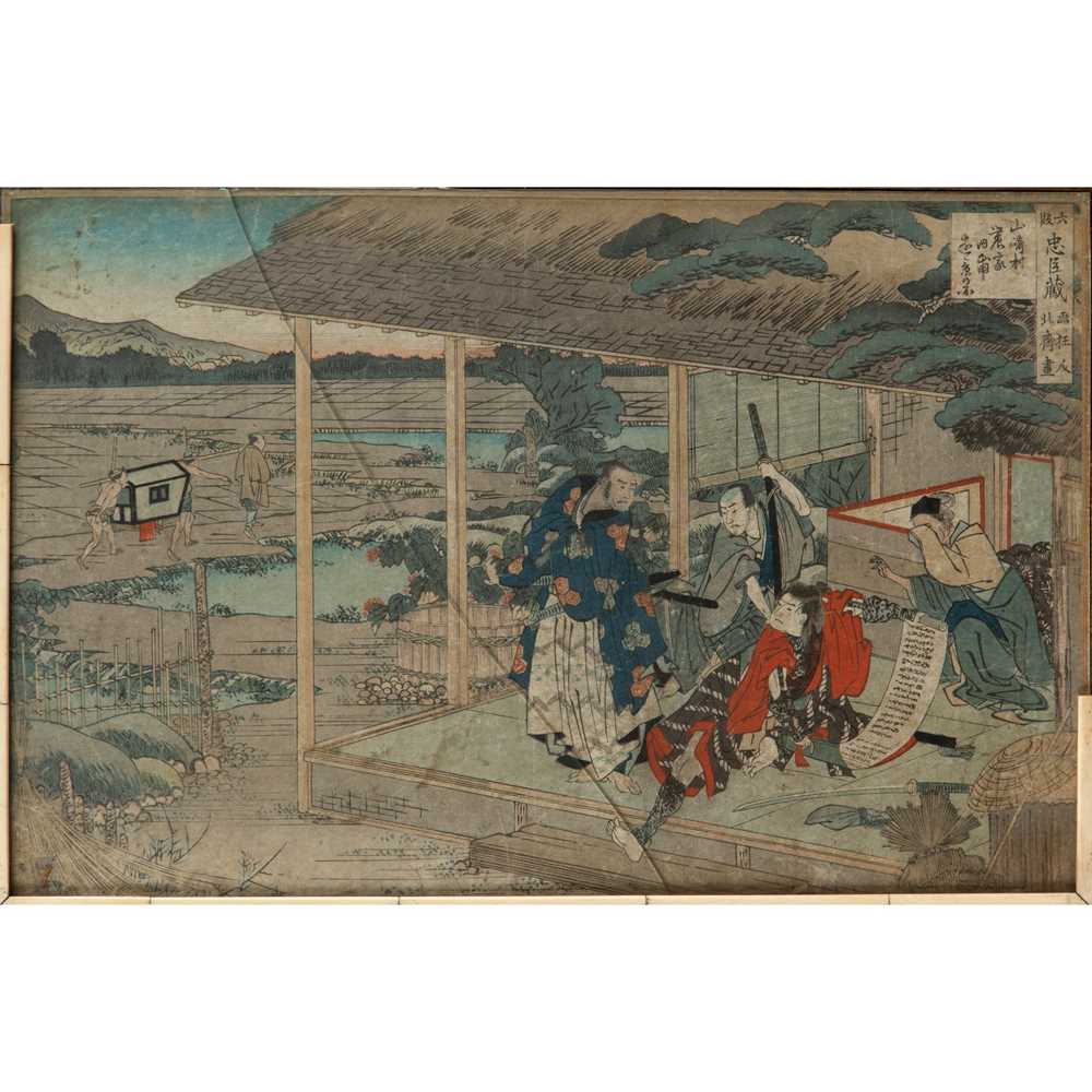 KATSUSHIKA HOKUSAI (1760-1849)