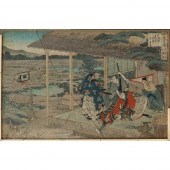 KATSUSHIKA HOKUSAI (1760-1849)