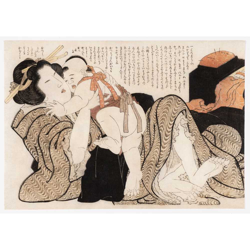 KATSUSHIKA HOKUSAI (1760-1849)