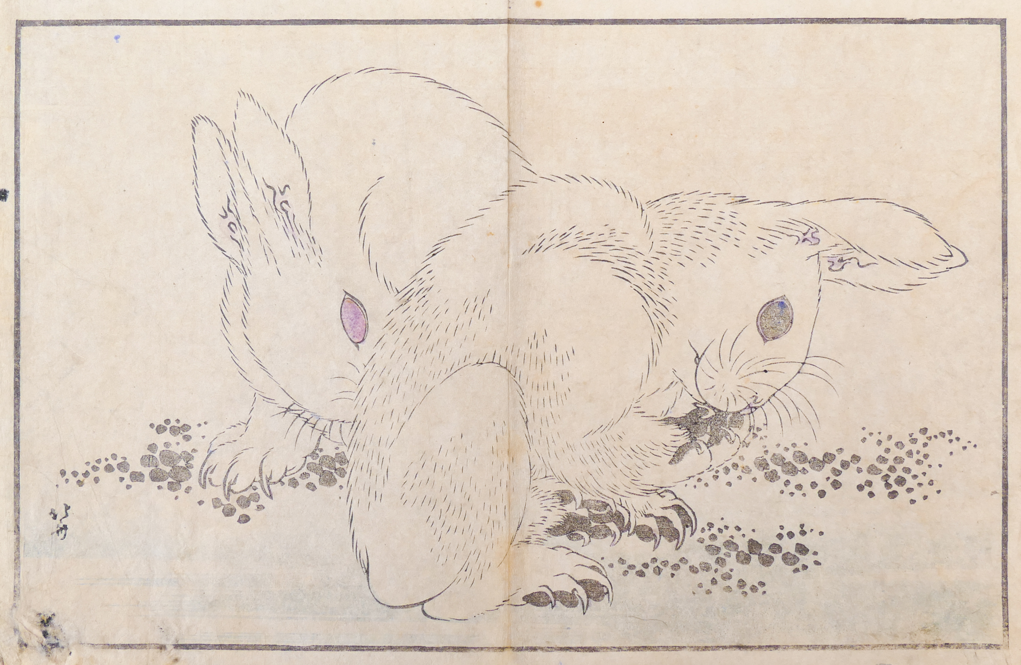 Katsushika Hokusai (1760-1849
