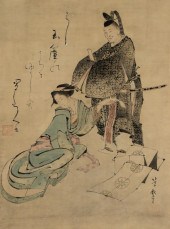 KATSUSHIKA HOKUSAI (1760-1849)