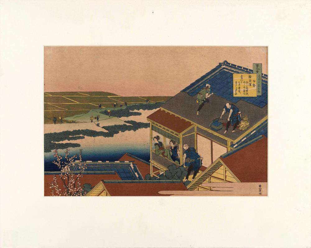 KATSUSHIKA HOKUSAI (1769-1849) OBAN