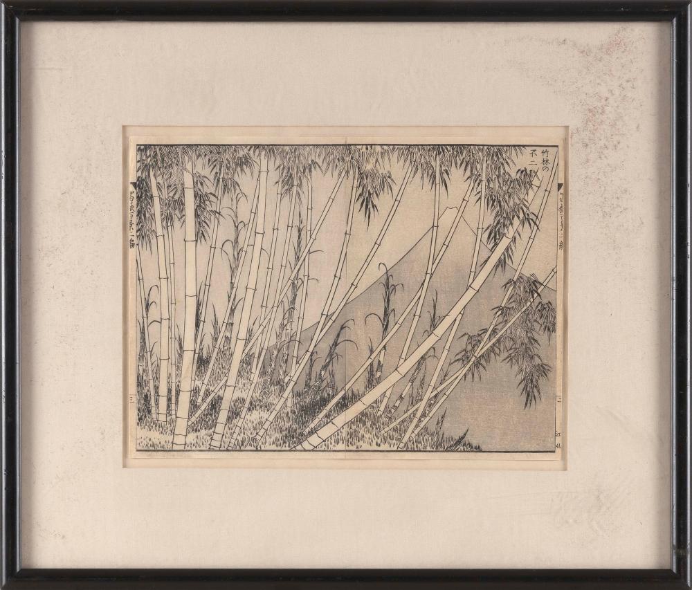 KATSUSHIKA HOKUSAI (JAPAN,