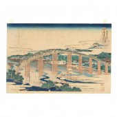 KATSUSHIKA HOKUSAI (JAPANESE,