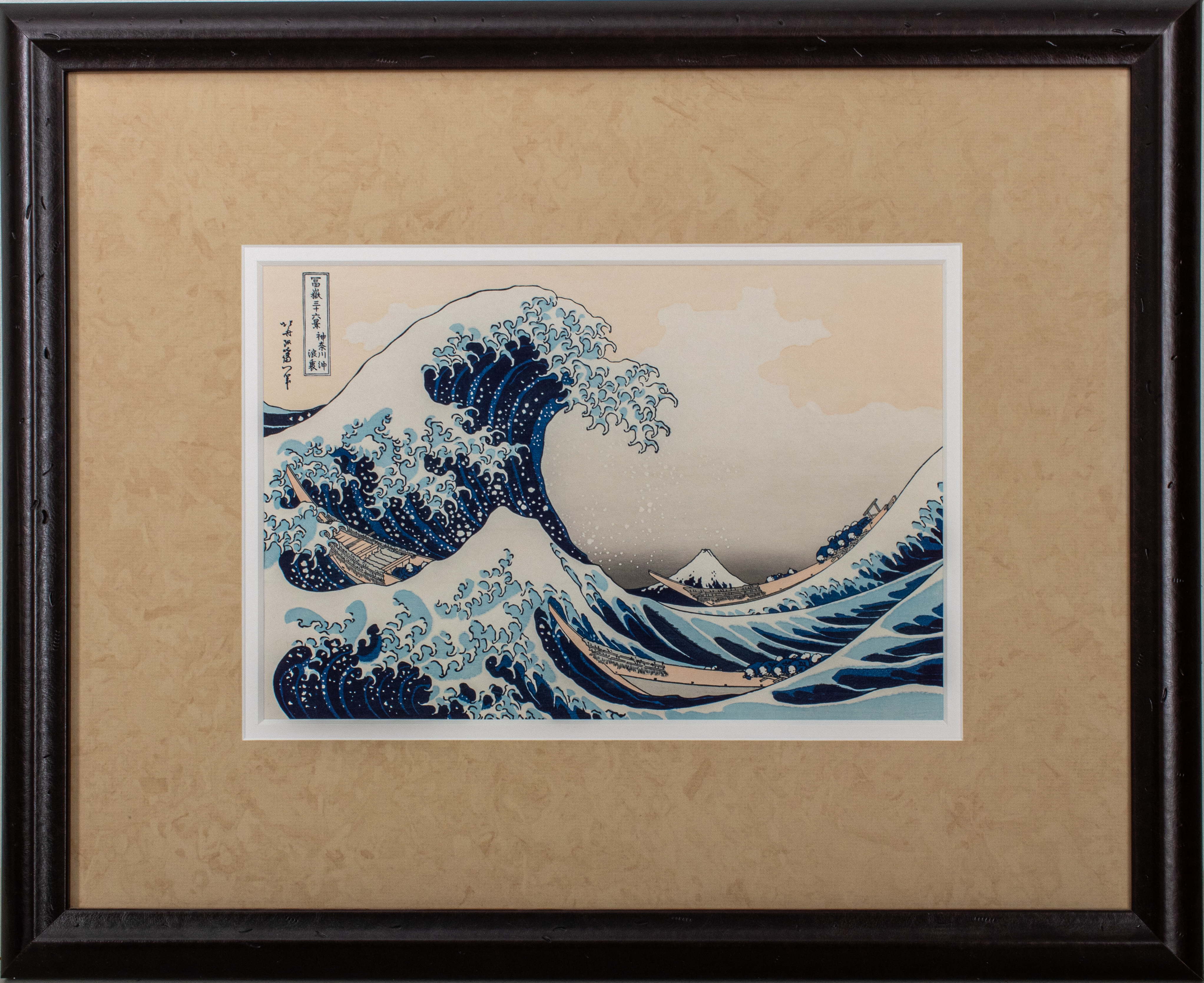 KATSUSHIKA HOKUSAI THE GREAT WAVE