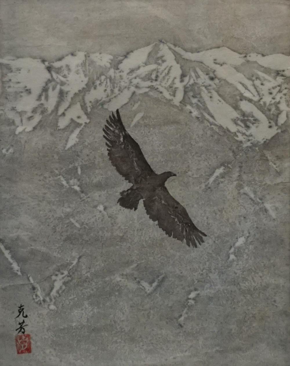 KATSUYOSHI TAKAHASHI, JAPANESE