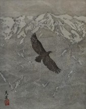 KATSUYOSHI TAKAHASHI, JAPANESE