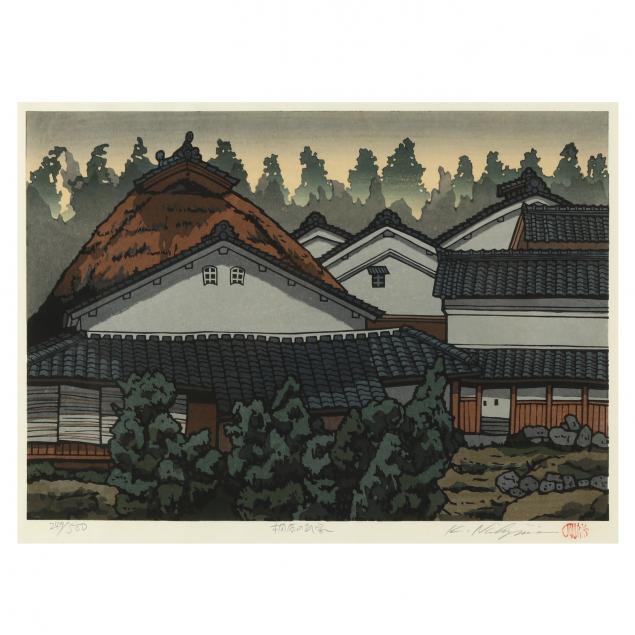 KATSUYUKI NISHIJIMA (JAPANESE, BORN
