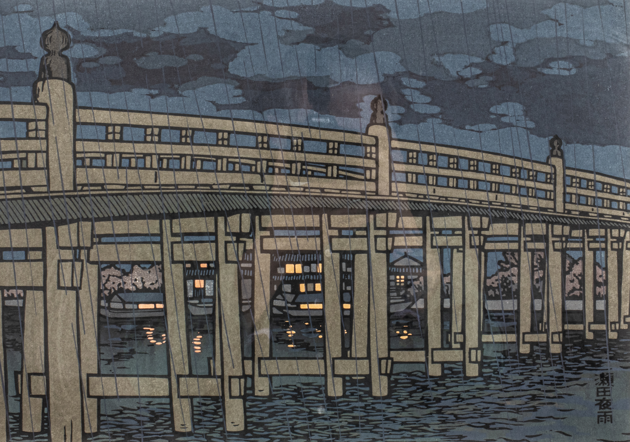 KATSUYUKI NISHIJIMA "NIGHT RAIN