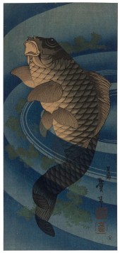 KATUSHIKA TAITO II (JAPAN, ACT