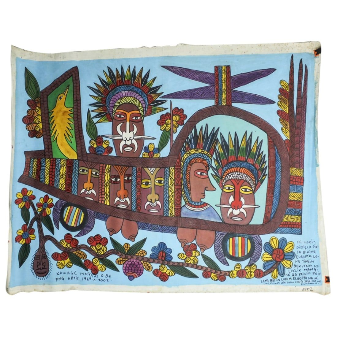 KAUAGE MATHIAS, PAPUA NEW GUINEA