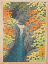 KAWASE HASUI (1883 - 1957) "AZ