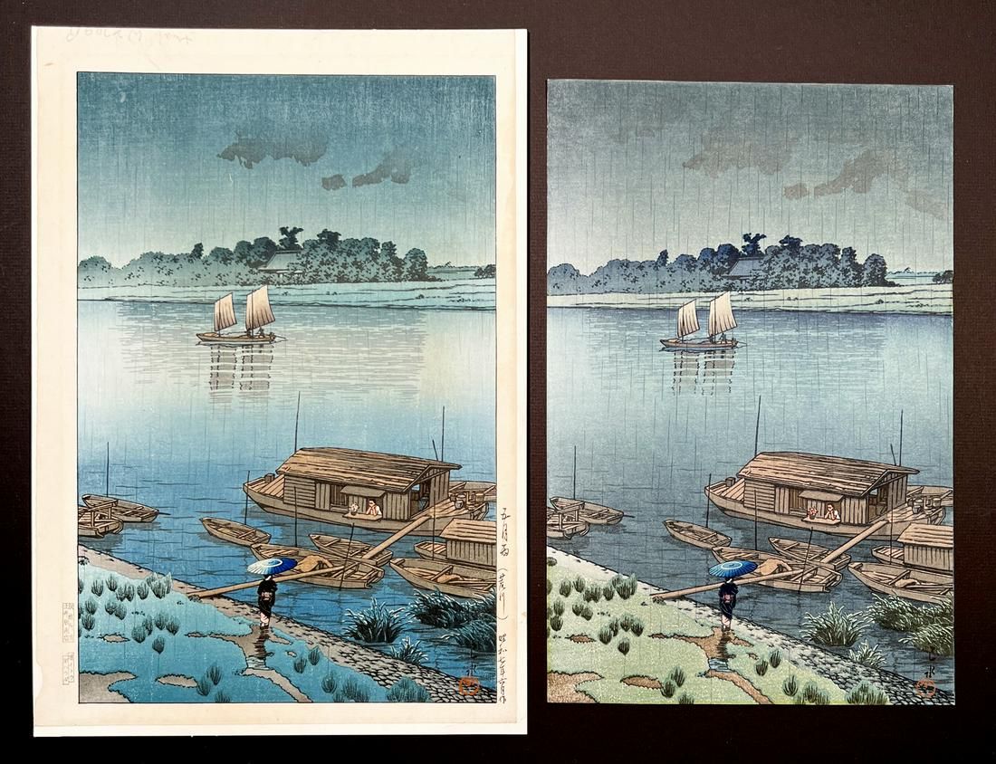 KAWASE HASUI (1883-1957), 2