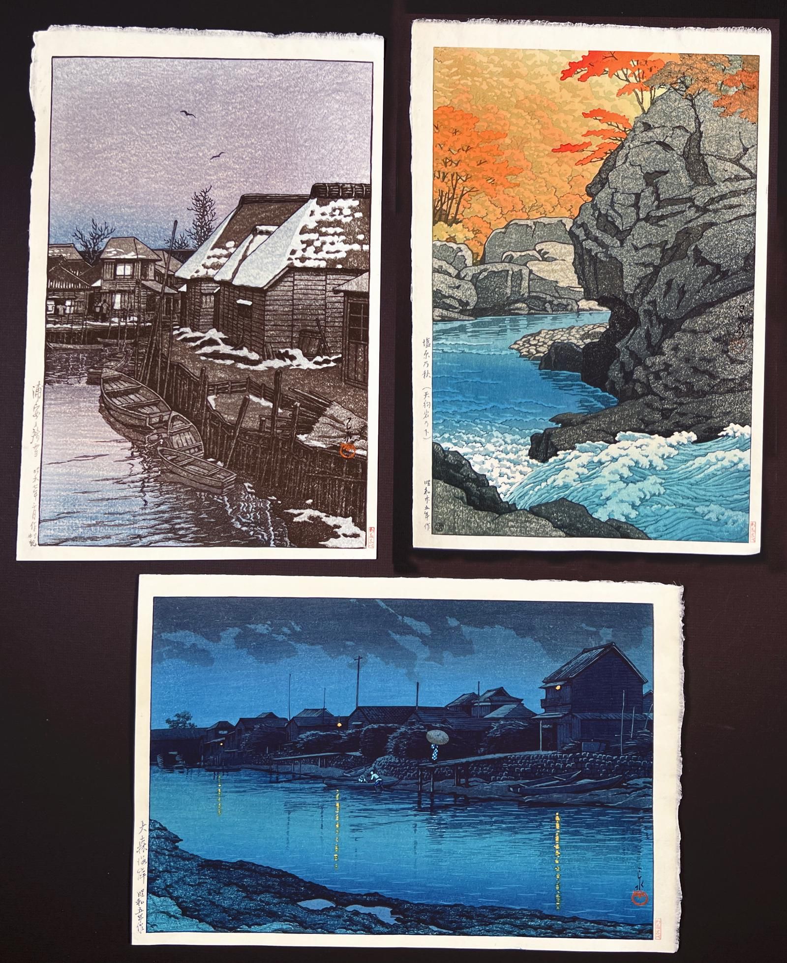 KAWASE HASUI (1883-1957), 3