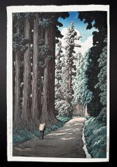 KAWASE HASUI (1883-1957), CRYP