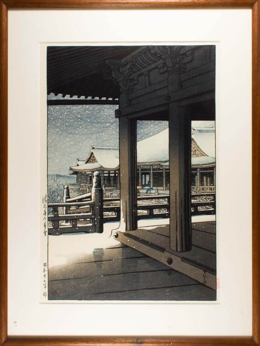 KAWASE HASUI (1883-1957) -